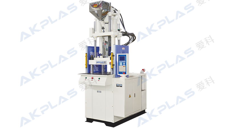AT-700、70噸立式注塑機(jī)