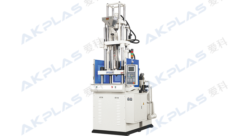 AT-2500、250噸立式注塑機(jī)