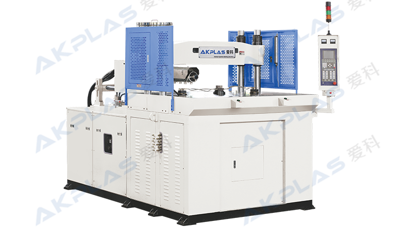 AK-2R立式注塑機(jī)