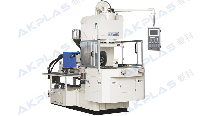 AC-R角式注塑機(jī)